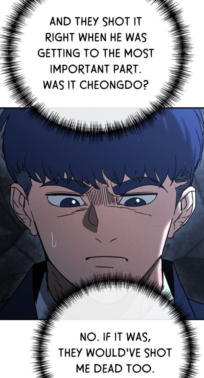 Read The Cleaner chapter 15 image 83 on Lezhin