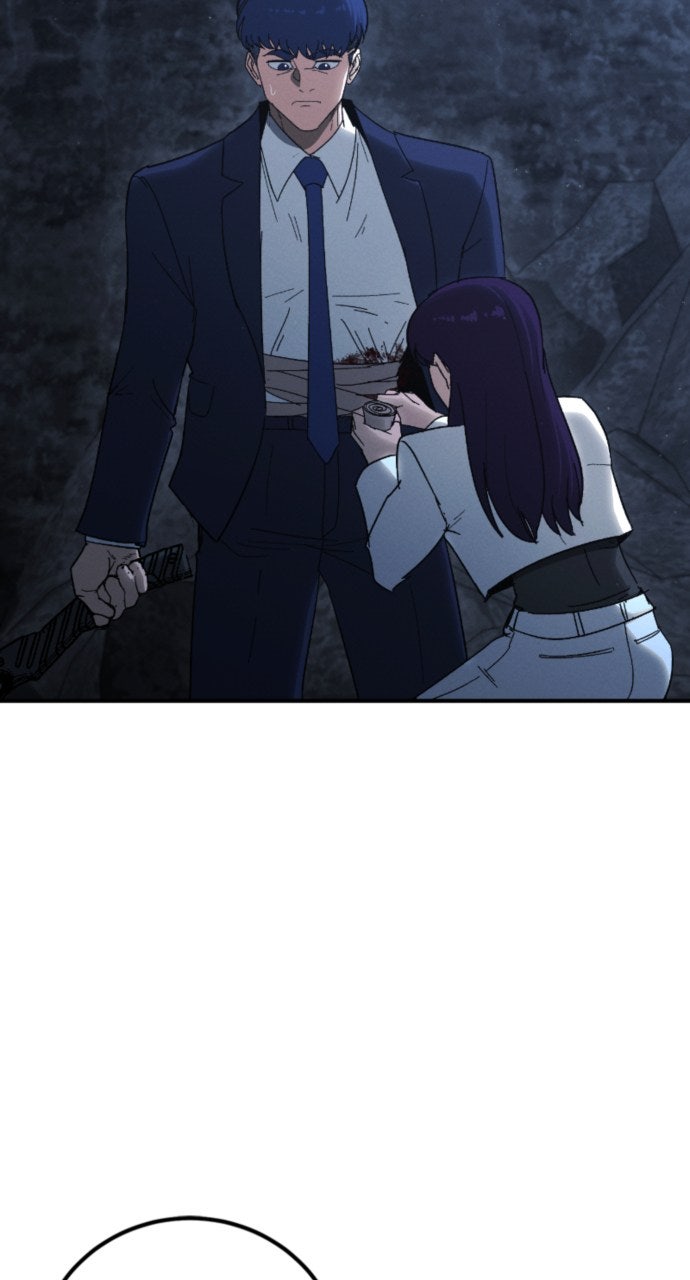 Read The Cleaner chapter 15 image 85 on Lezhin