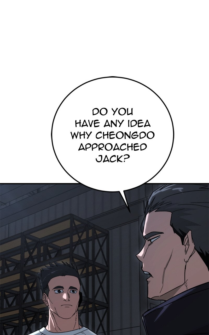 Read The Cleaner chapter 16 image 39 on Lezhin