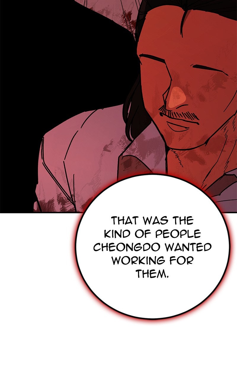 Read The Cleaner chapter 16 image 45 on Lezhin