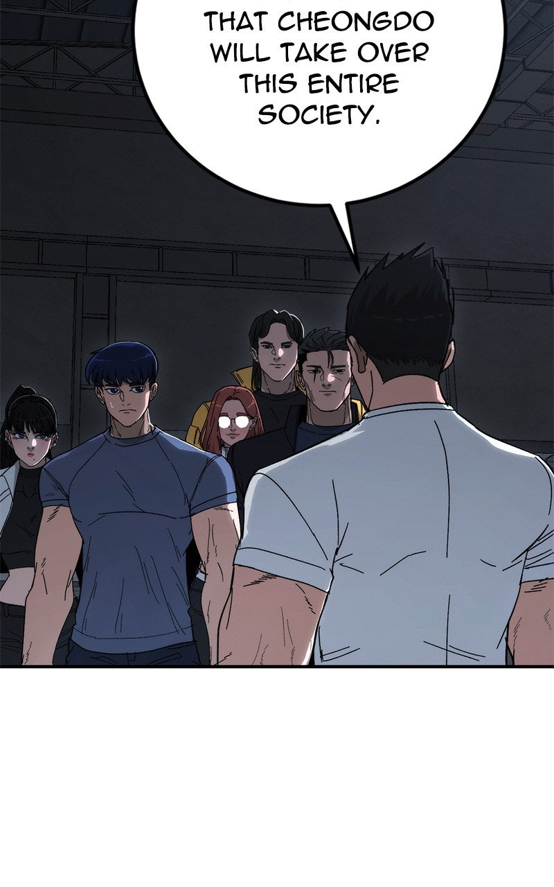 Read The Cleaner chapter 16 image 50 on Lezhin
