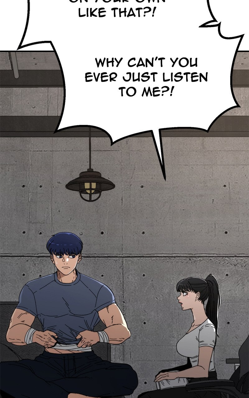Read The Cleaner chapter 16 image 57 on Lezhin