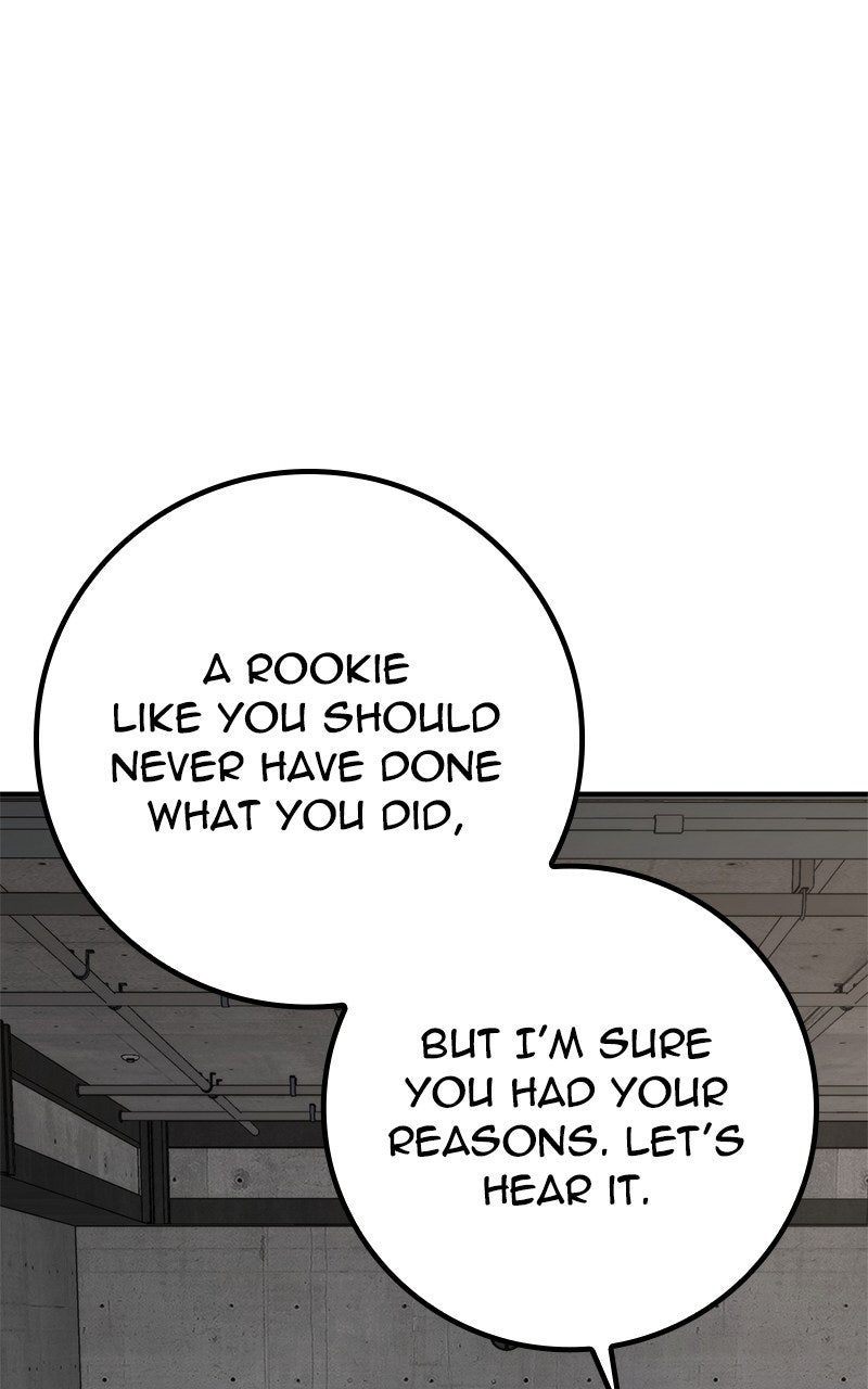Read The Cleaner chapter 16 image 61 on Lezhin
