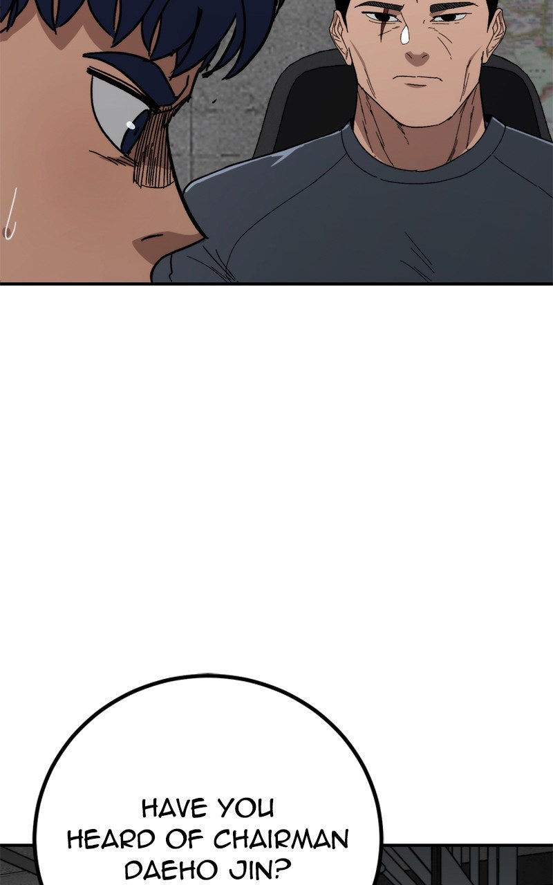 Read The Cleaner chapter 16 image 73 on Lezhin