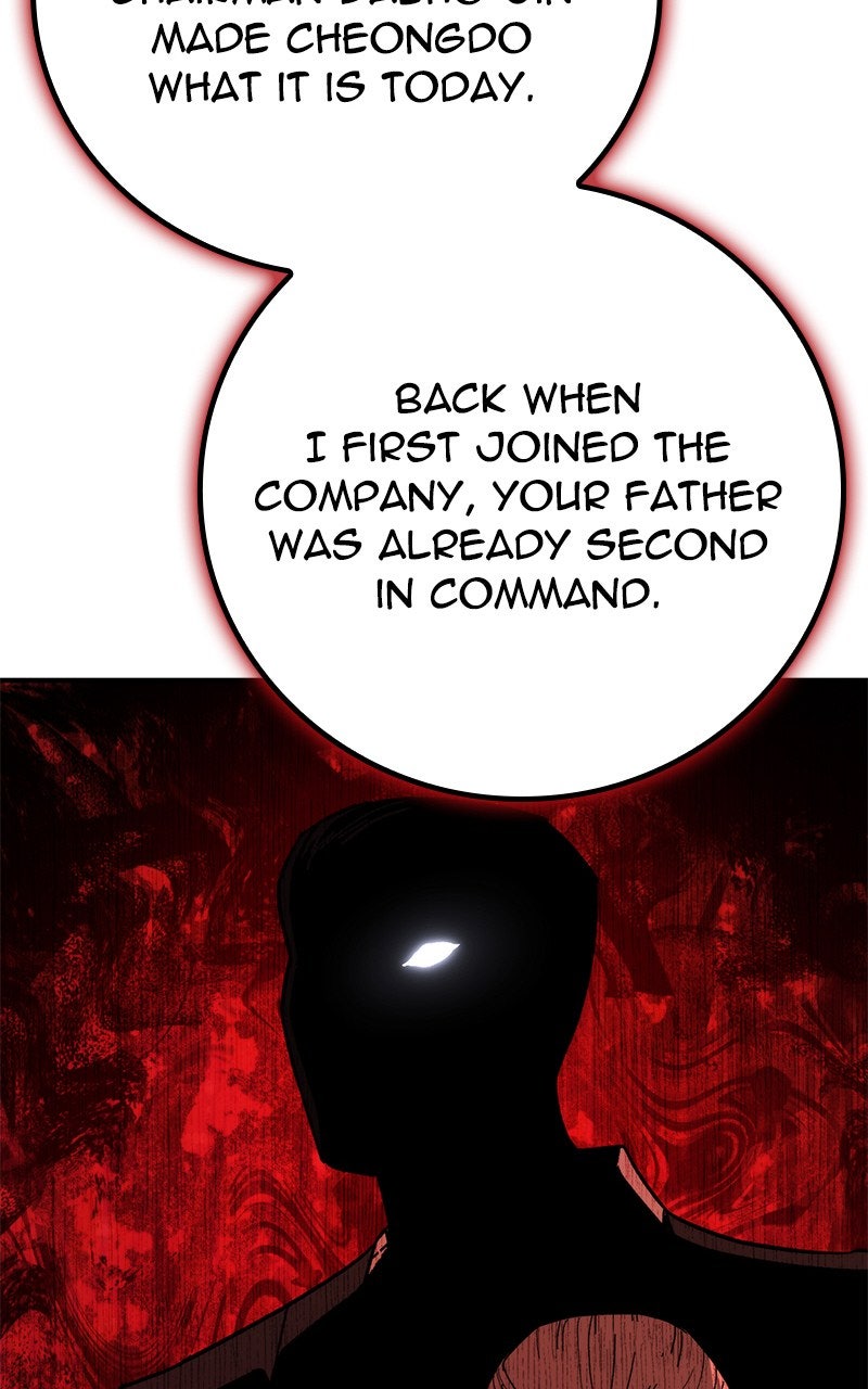 Read The Cleaner chapter 16 image 77 on Lezhin