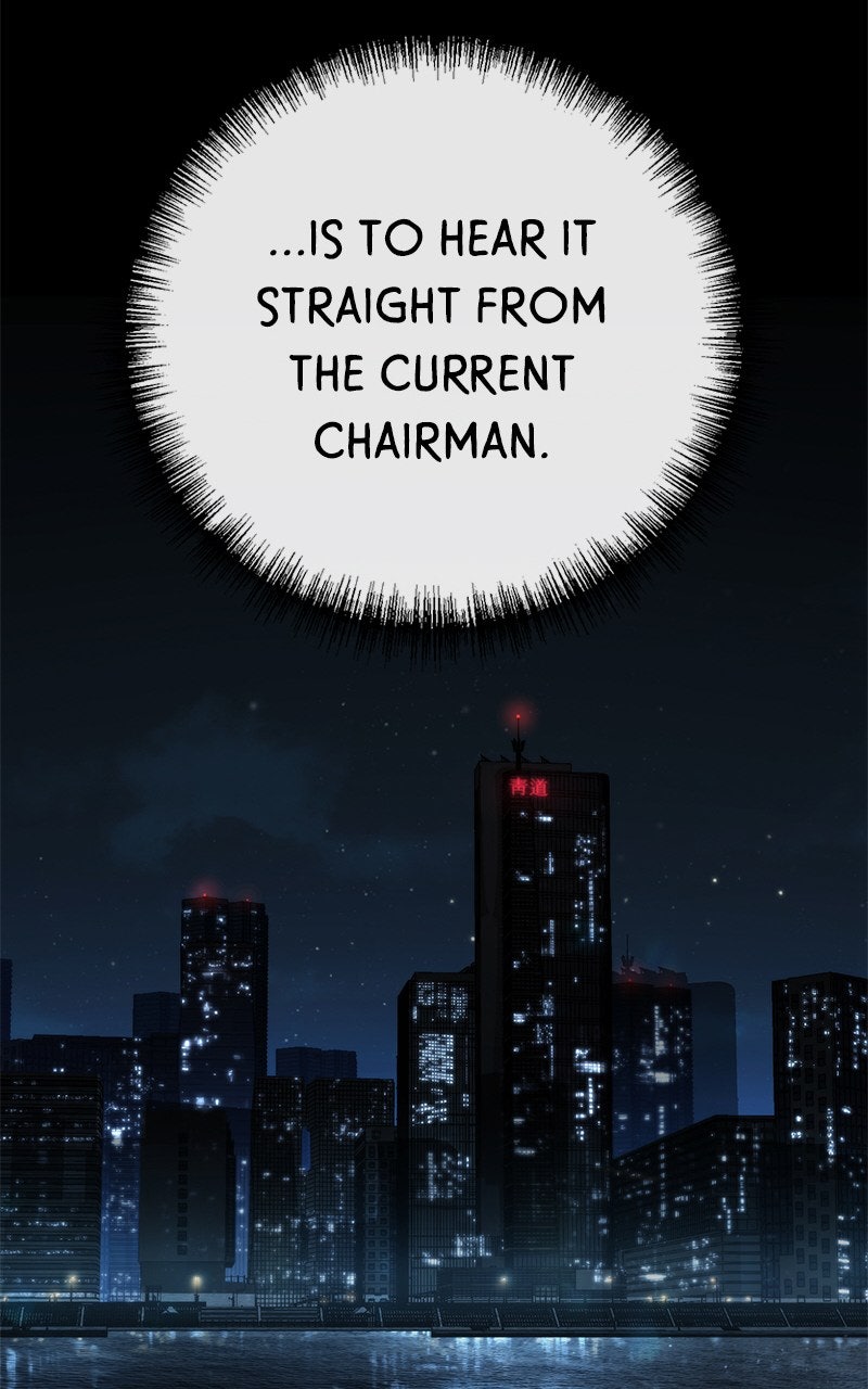 Read The Cleaner chapter 16 image 99 on Lezhin