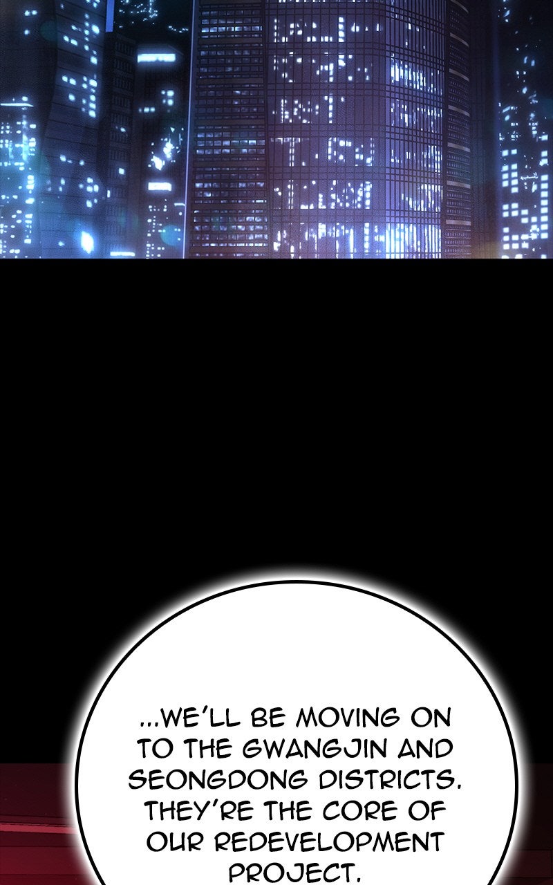 Read The Cleaner chapter 17 image 1 on Lezhin