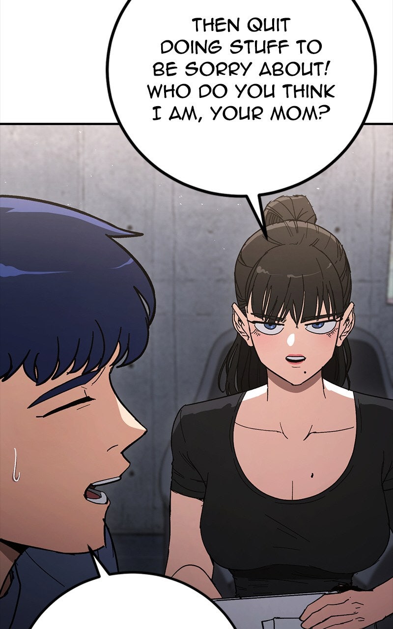 Read The Cleaner chapter 17 image 21 on Lezhin