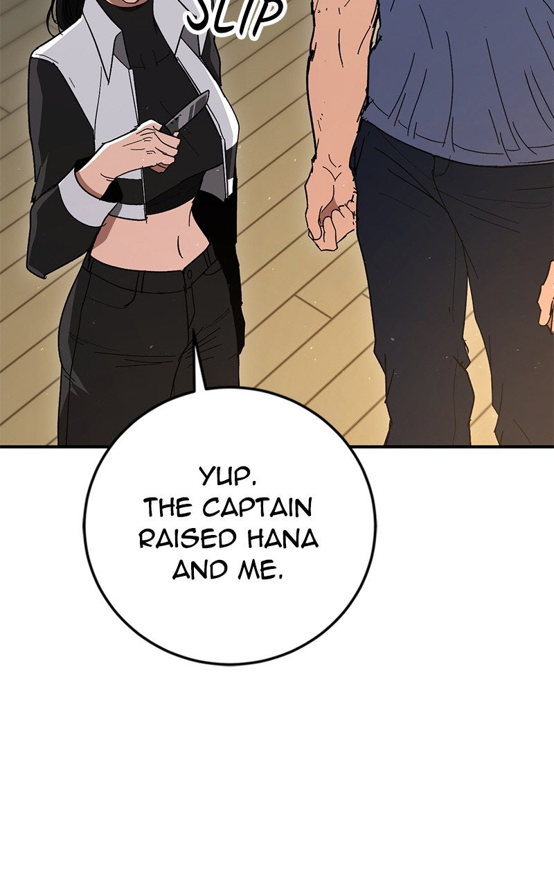 Read The Cleaner chapter 17 image 50 on Lezhin