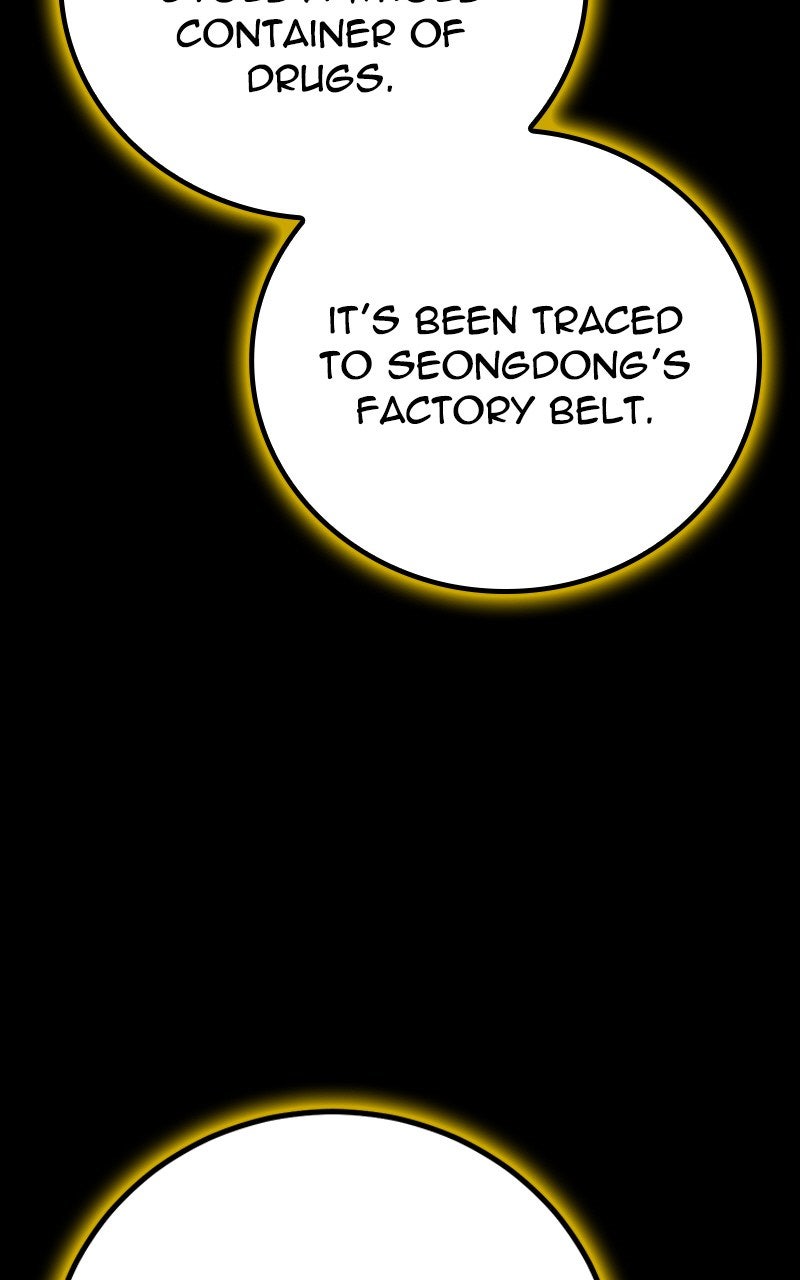 Read The Cleaner chapter 17 image 8 on Lezhin