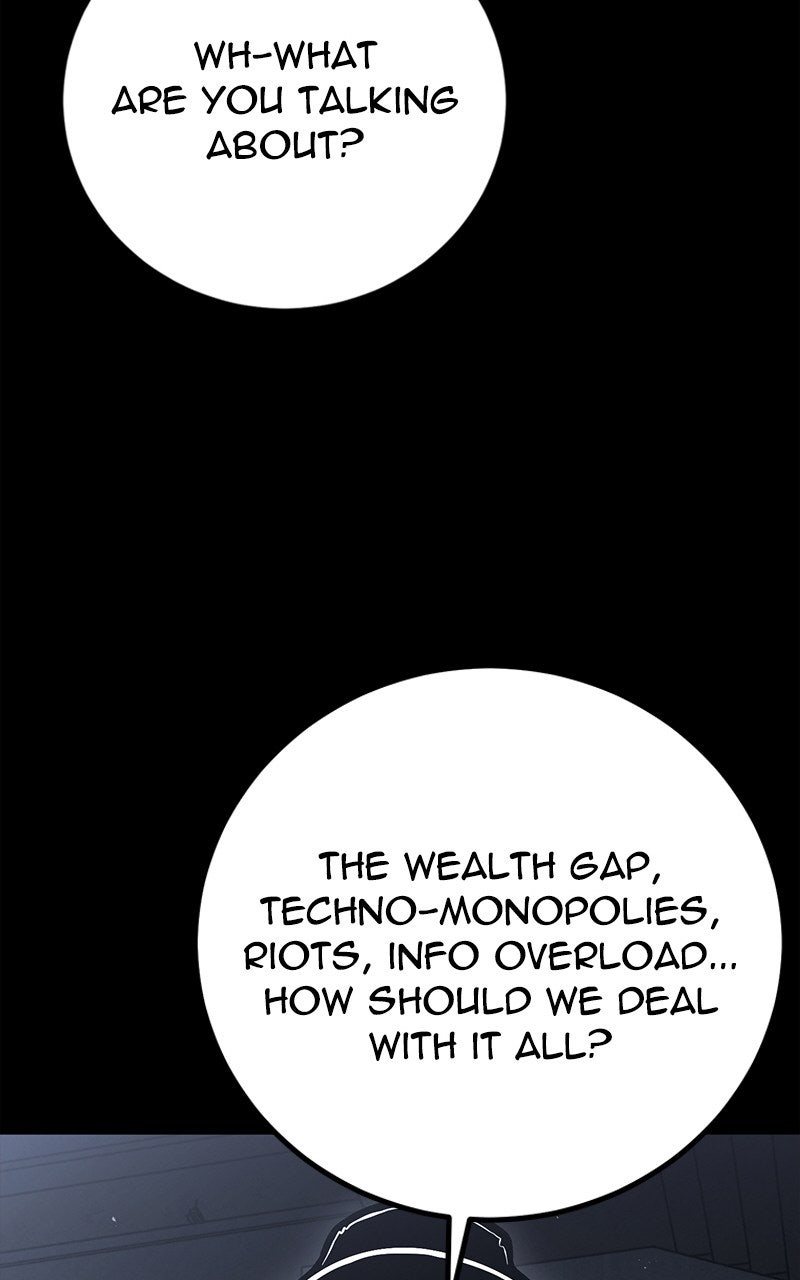 Read The Cleaner chapter 18 image 21 on Lezhin