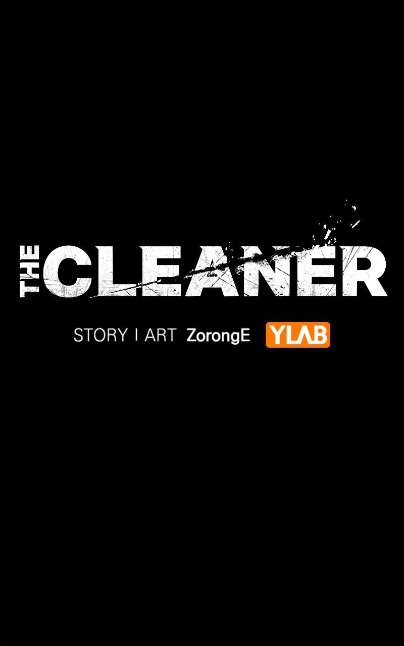 Read The Cleaner chapter 18 image 33 on Lezhin