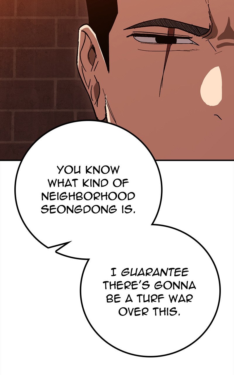 Read The Cleaner chapter 18 image 42 on Lezhin