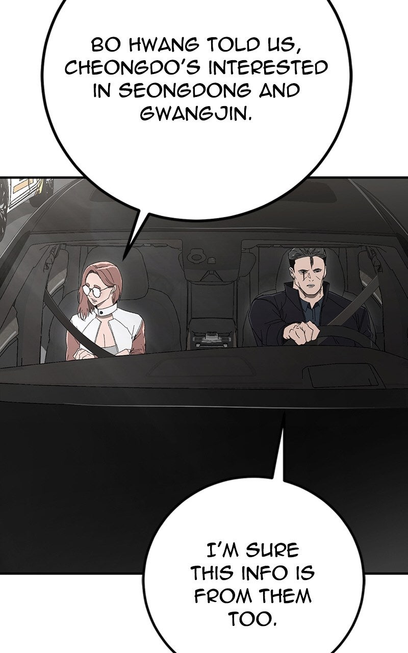 Read The Cleaner chapter 18 image 49 on Lezhin