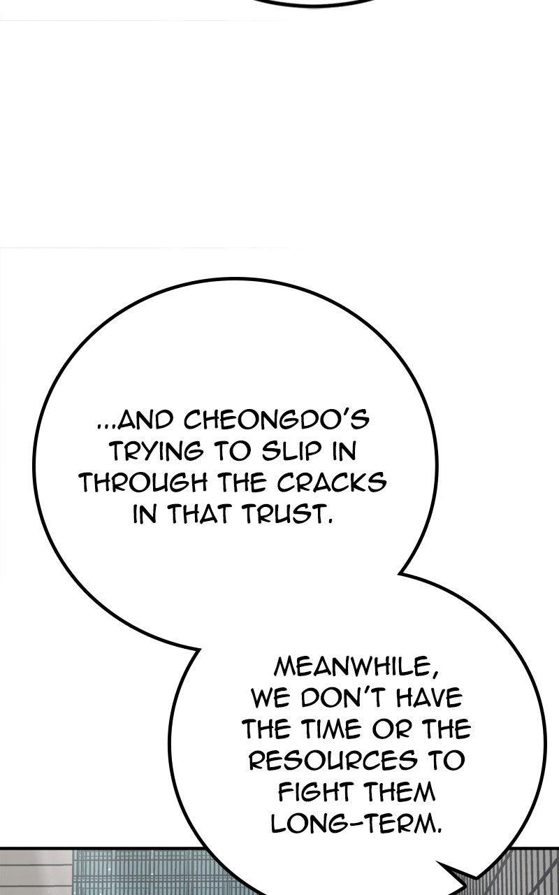 Read The Cleaner chapter 18 image 55 on Lezhin