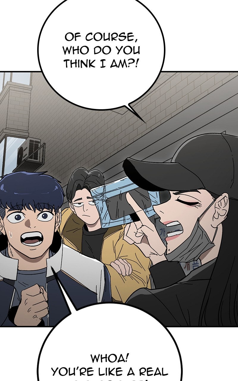 Read The Cleaner chapter 18 image 75 on Lezhin