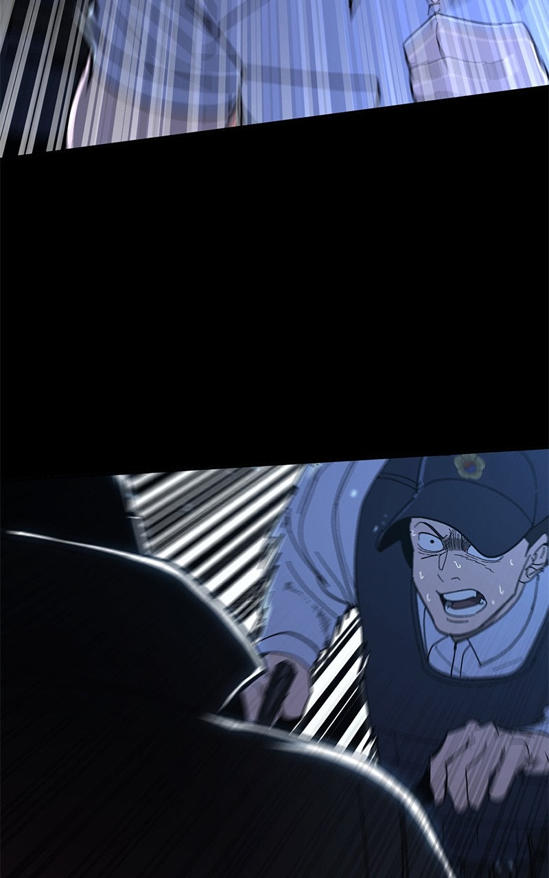 Read The Cleaner chapter 18 image 88 on Lezhin