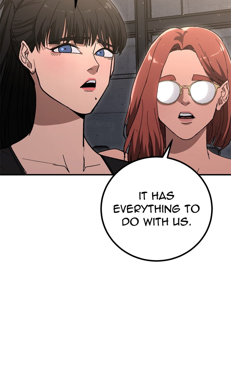 Read The Cleaner chapter 19 image 12 on Lezhin