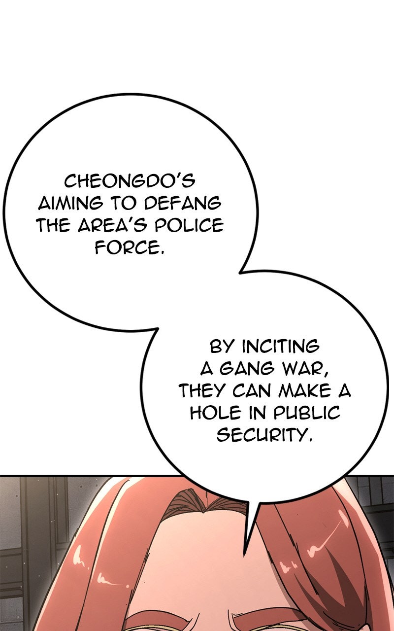 Read The Cleaner chapter 19 image 13 on Lezhin