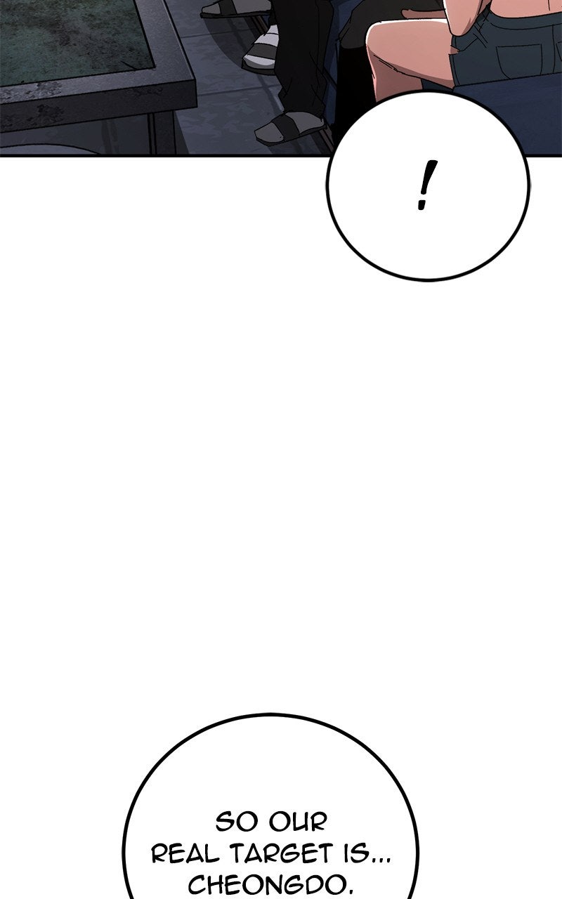 Read The Cleaner chapter 19 image 16 on Lezhin