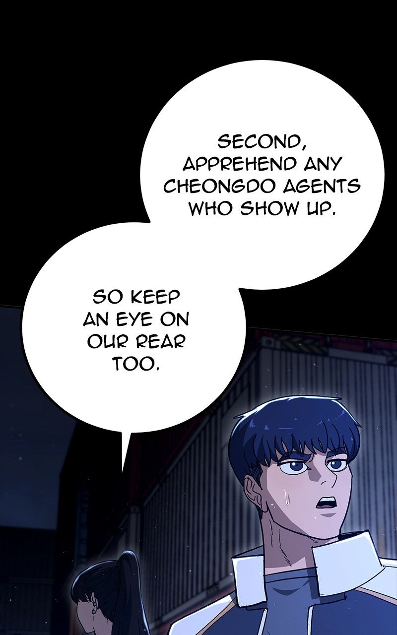 Read The Cleaner chapter 19 image 71 on Lezhin