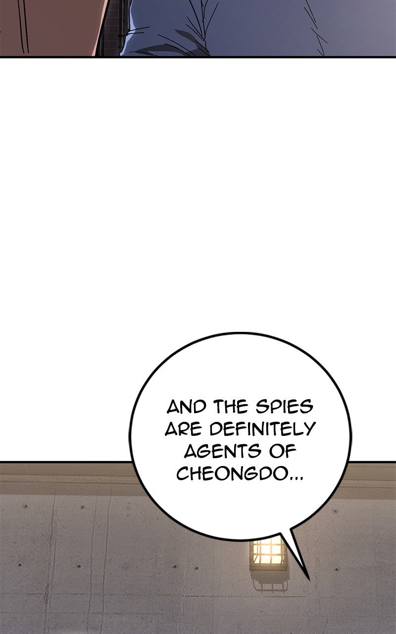 Read The Cleaner chapter 19 image 9 on Lezhin