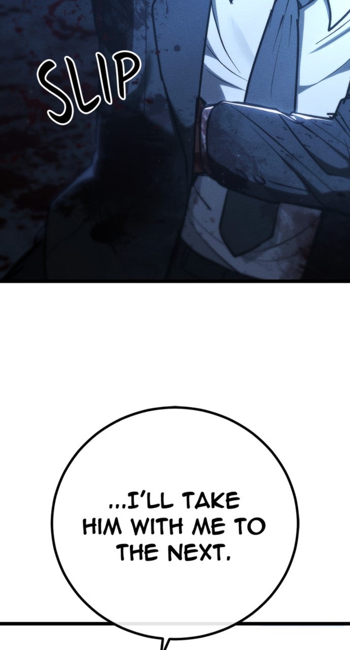 Read The Cleaner chapter 2 image 101 on Lezhin