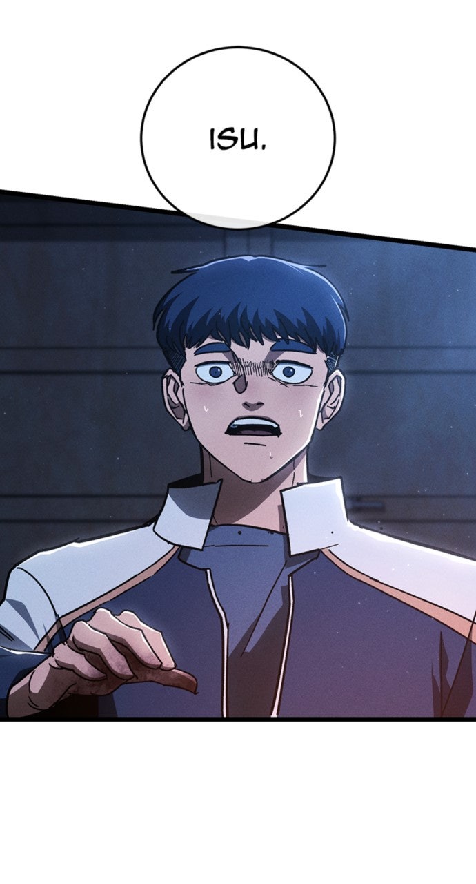 Read The Cleaner chapter 2 image 108 on Lezhin
