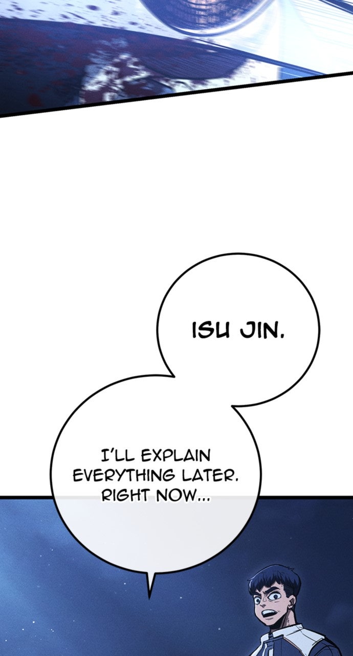 Read The Cleaner chapter 2 image 17 on Lezhin