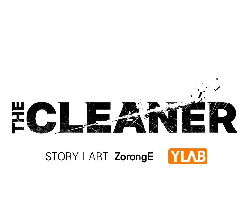 Read The Cleaner chapter 20 image 1 on Lezhin
