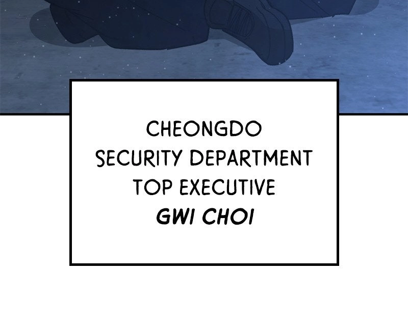 Read The Cleaner chapter 20 image 100 on Lezhin