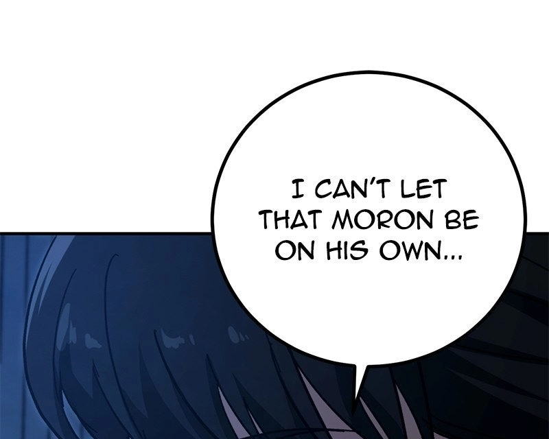 Read The Cleaner chapter 20 image 12 on Lezhin