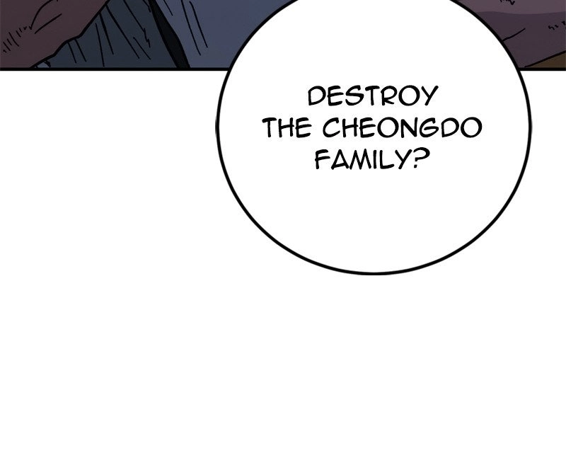 Read The Cleaner chapter 20 image 121 on Lezhin