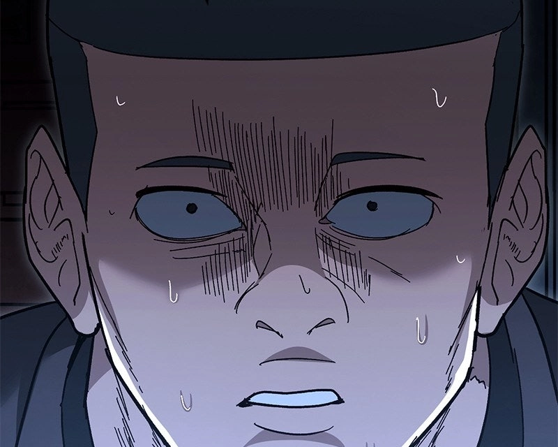 Read The Cleaner chapter 20 image 132 on Lezhin