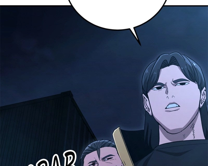 Read The Cleaner chapter 20 image 68 on Lezhin