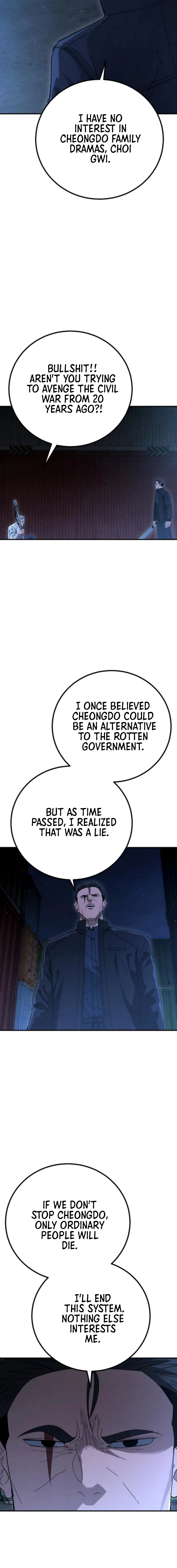 Read The Cleaner chapter 21 image 2 on Lezhin