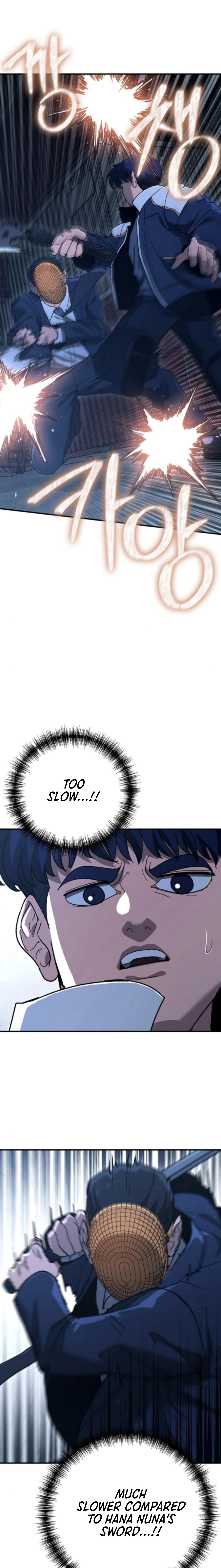 Read The Cleaner chapter 21 image 8 on Lezhin