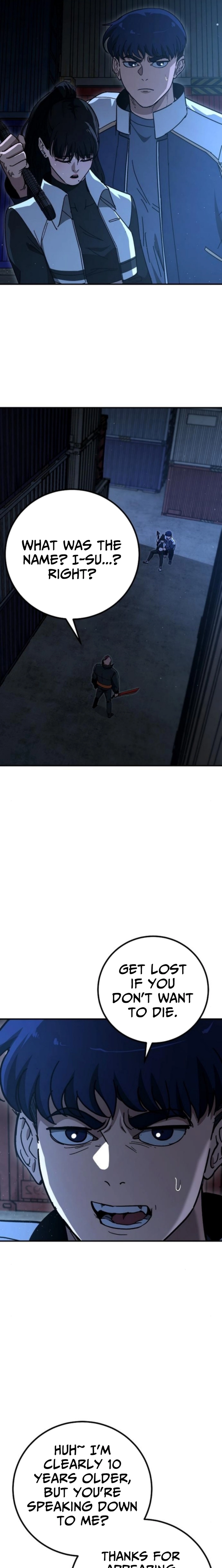 Read The Cleaner chapter 22 image 13 on Lezhin