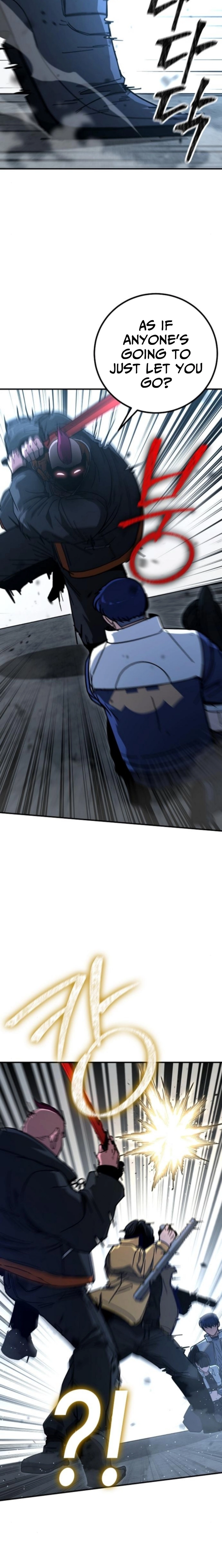 Read The Cleaner chapter 22 image 17 on Lezhin