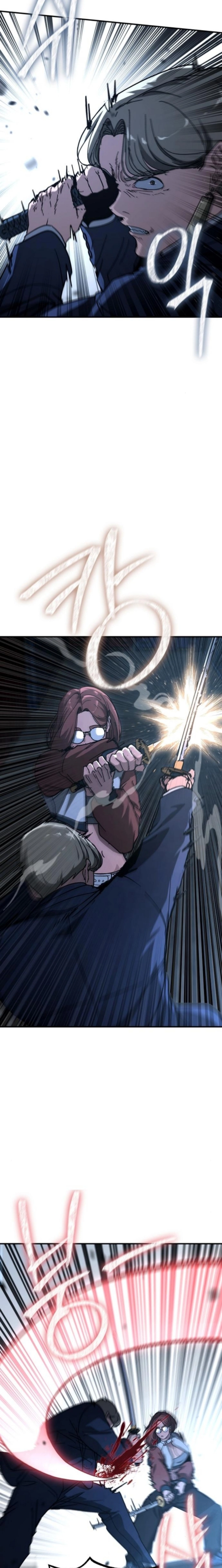 Read The Cleaner chapter 22 image 2 on Lezhin
