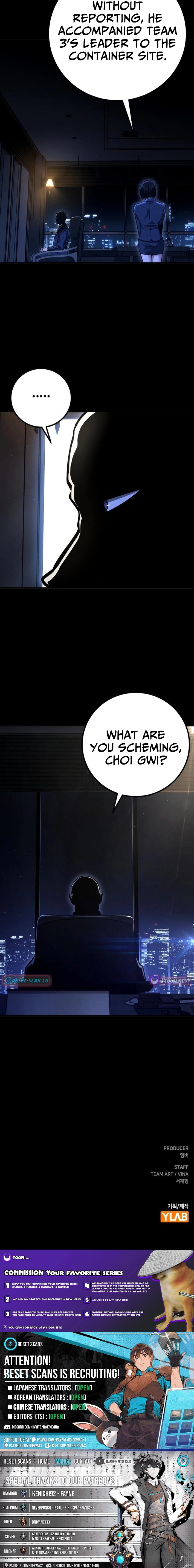 Read The Cleaner chapter 22 image 24 on Lezhin