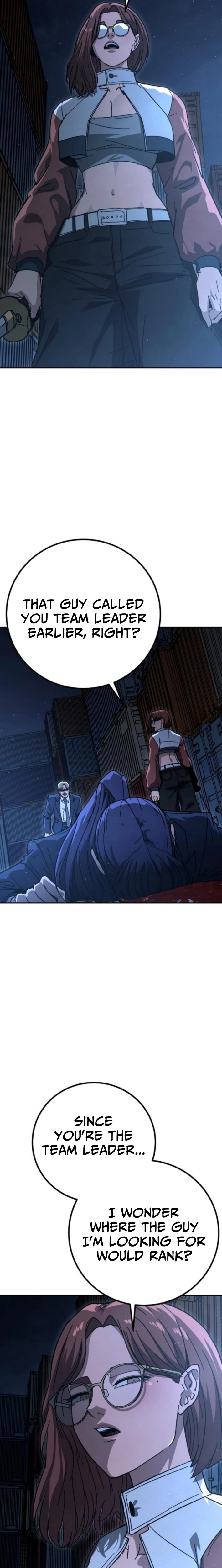 Read The Cleaner chapter 22 image 5 on Lezhin