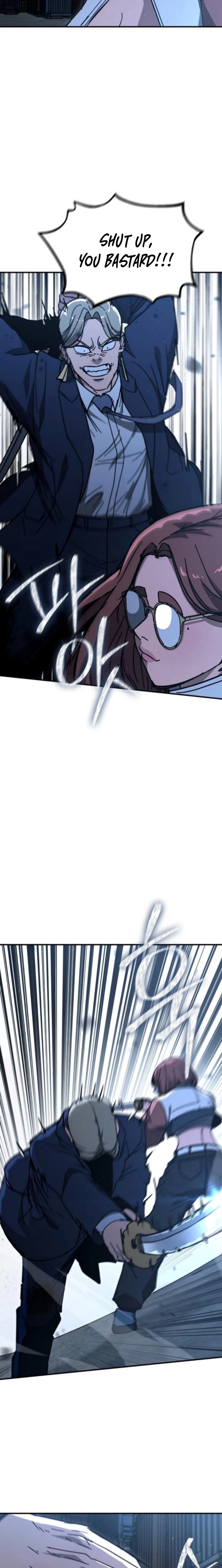 Read The Cleaner chapter 22 image 6 on Lezhin
