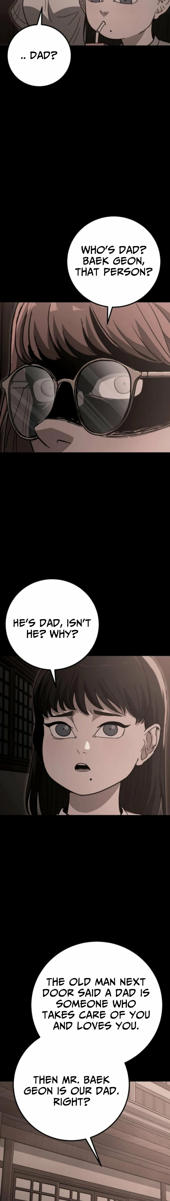 Read The Cleaner chapter 23 image 1 on Lezhin