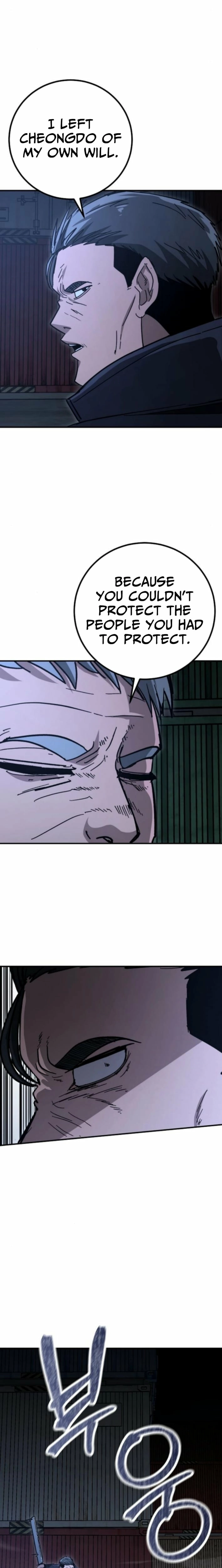Read The Cleaner chapter 23 image 14 on Lezhin