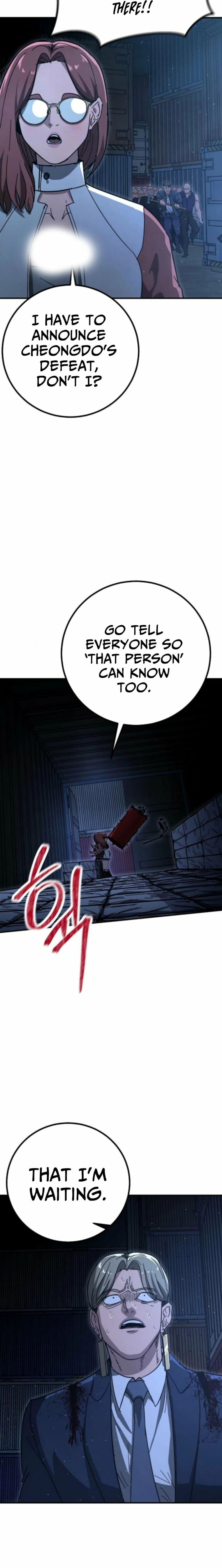 Read The Cleaner chapter 23 image 22 on Lezhin