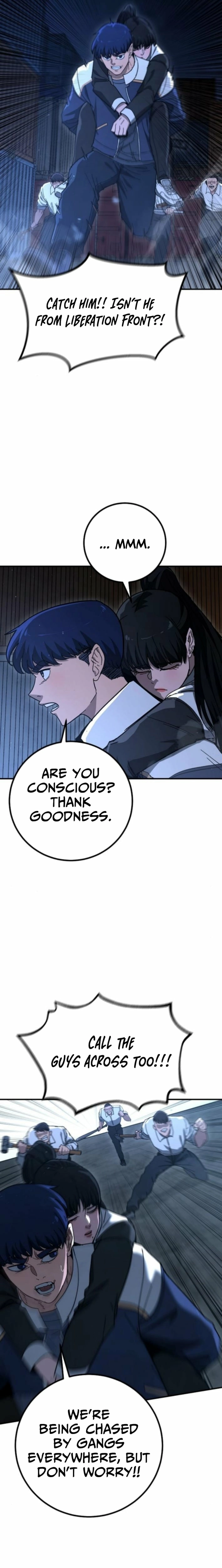 Read The Cleaner chapter 23 image 4 on Lezhin
