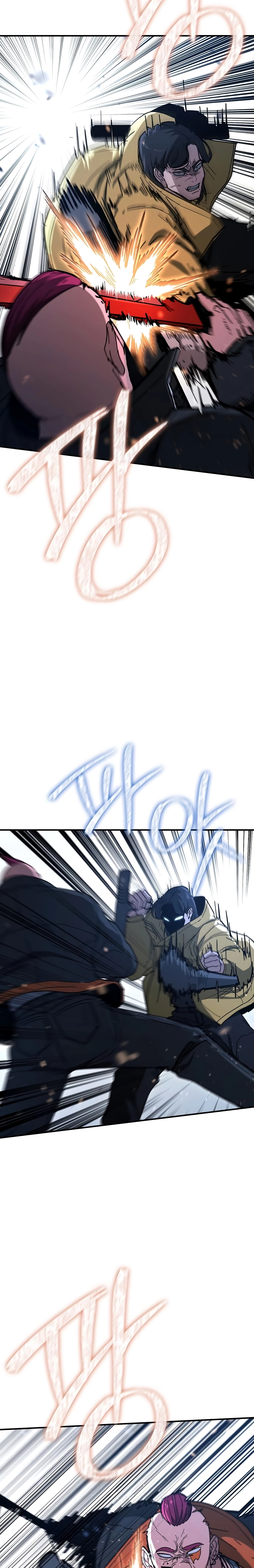 Read The Cleaner chapter 24 image 12 on Lezhin