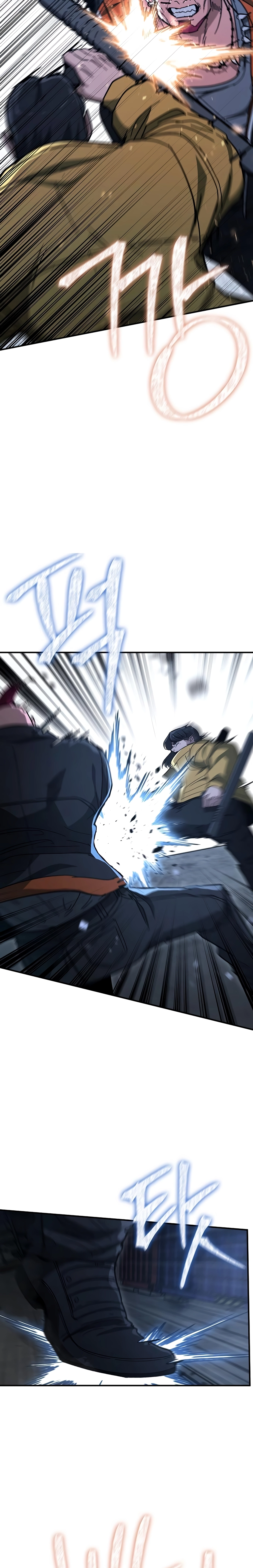 Read The Cleaner chapter 24 image 13 on Lezhin
