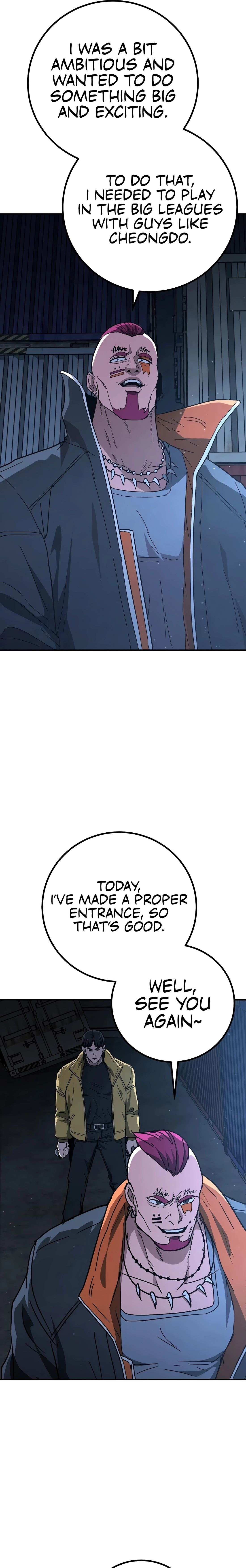 Read The Cleaner chapter 24 image 18 on Lezhin